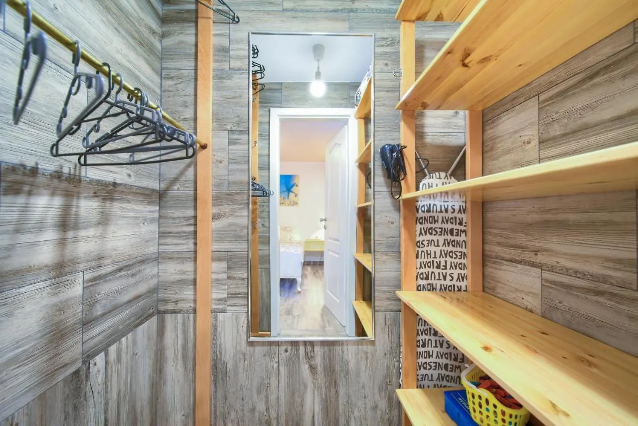Retro Apartment فربنيك